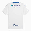 Al Hilal Away Fan Jersey 2025/26