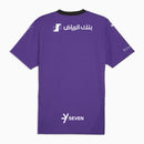 Al Hilal Third Fan Jersey 2025/26