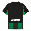 Lens Away Fan Jersey 2025/26