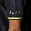 The Prince Brazil Special Edition Jersey Neymar JR