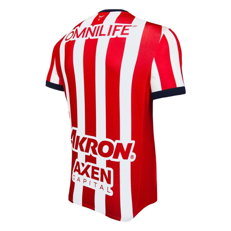 Chivas de Guadalajara Home Fan Jersey 2024/25