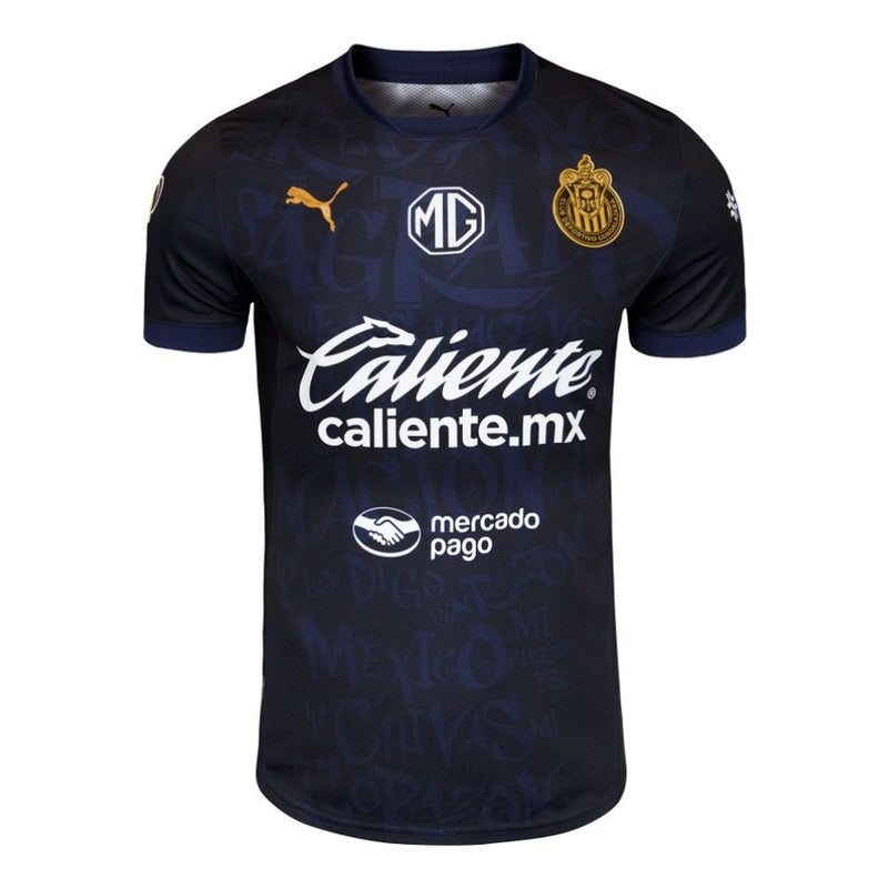 Chivas de Guadalajara Third Fan Jersey 2024/25