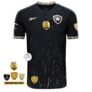 Botafogo Third Fan Jersey 2024/25 Barboza 4