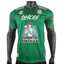 Club León Home Authentic Player 2024/25