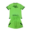 Kids Kit Juárez Home Fan Jersey 2024/25