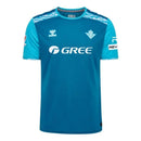 Real Betis Third Fan Jersey 2024/25
