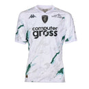 Empoli Away Fan Jersey 2024/25