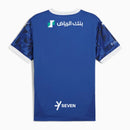 Al Hilal Home Fan Jersey 2024/25