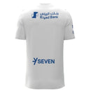 Al Hilal Away Fan Jersey Shirt 2025/26