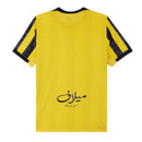 Al-Ittihad Home Fan Jersey Shirt 2025/26