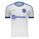 Paysandu Away Fan Jersey 2025/26