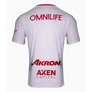 Chivas de Guadalajara Away Fan Jersey 2025/26