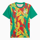 Senegal Pre-Match Fan Jersey 2024/25