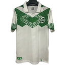 Juventude Away Fan Jersey 2025/26