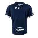 Independiente Third Fan Jersey 2025/26