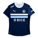Universidad Católica Away Fan Jersey 2025/26