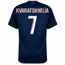 Paris Saint-Germain Fan Jersey Home 2024/25 Patches UCL UEFA Foundation (Official Printing)