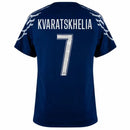 Paris Saint-Germain Kvaratskhelia 7 Fan Jersey Fourth Jordan 2024/25 Patches UCL UEFA Foundation (Official Printing)