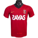 Urawa Reds Home Retro 2008/09