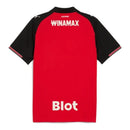 Stade Rennais Home Fan Jersey 2025/26