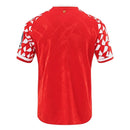 Mainz Home Fan Jersey 2025/26