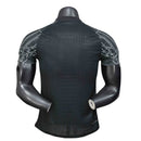 PSG Special Edition Authentic Player 2025/26