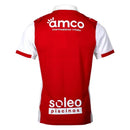 Braga Home Fan Jersey 2025/26