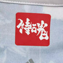 Japan Special Edition Anime Fan Jersey